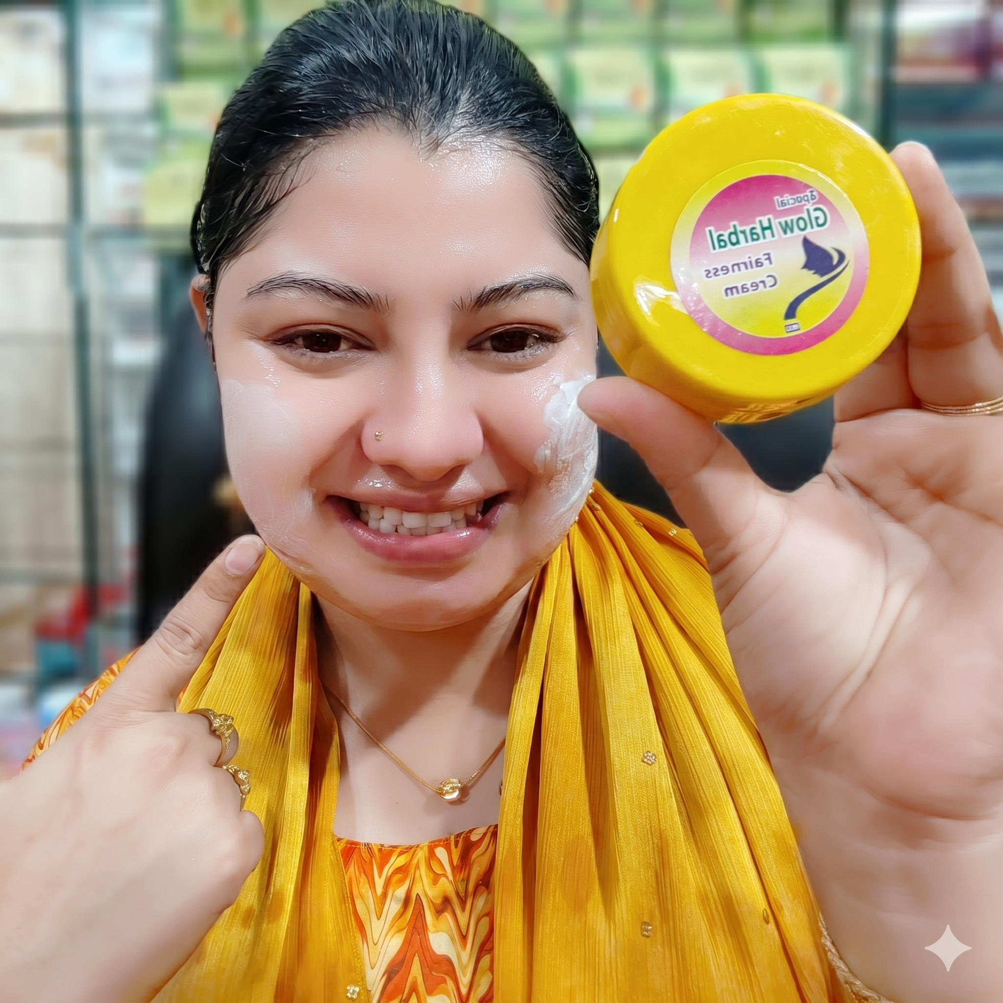Glow Herbal Night Cream